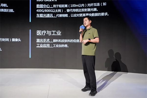 懂車更懂你，生態(tài)找上汽——上汽集團舉行投資生態(tài)伙伴成果展