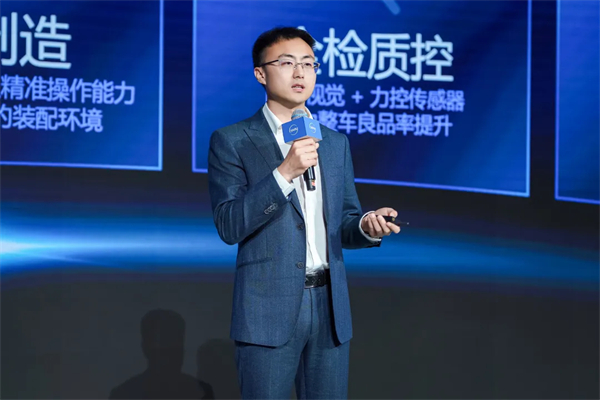 懂車更懂你，生態(tài)找上汽——上汽集團舉行投資生態(tài)伙伴成果展