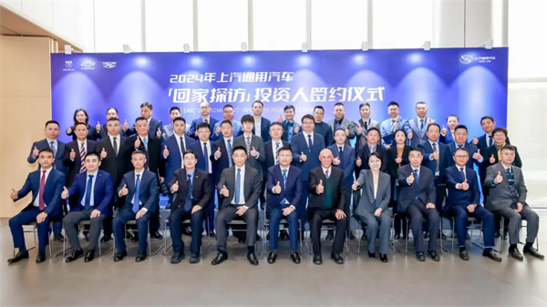 看見“曙光”！上汽通用吹響合資反攻的號角