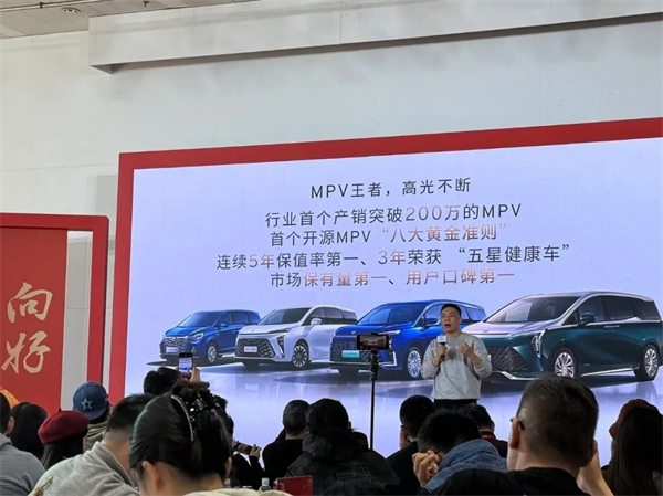 看見“曙光”！上汽通用吹響合資反攻的號角