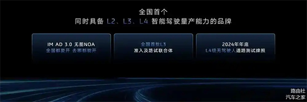 上汽破局正當(dāng)時：改革者進(jìn)，創(chuàng)新者強(qiáng)，專業(yè)修行者致遠(yuǎn)
