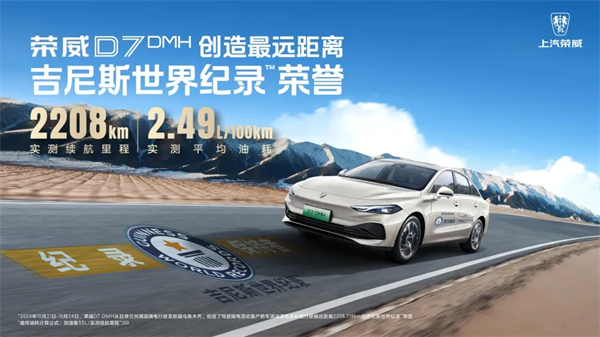 方向不動(dòng)搖，方法找對(duì)路，上汽深化改革已見成效