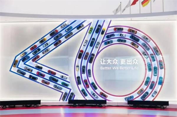 靜水流深，讀懂上汽的“不響”