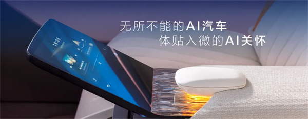 從“金鳳凰”到智能領(lǐng)航者，上汽傳奇永不落幕