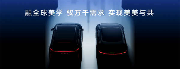 從“金鳳凰”到智能領(lǐng)航者，上汽傳奇永不落幕