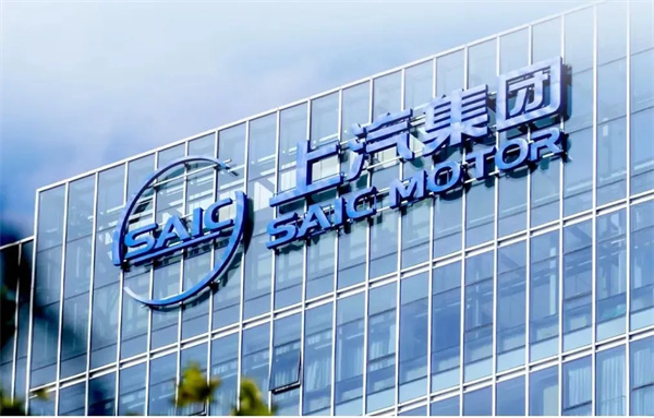 當(dāng)上汽牽手華為，尚界汽車開啟“新合資”