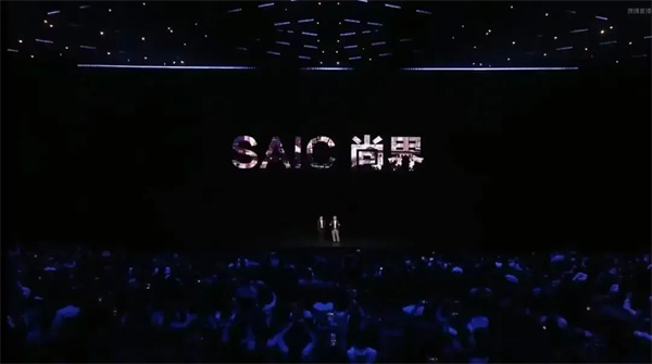 當(dāng)上汽牽手華為，尚界汽車開啟“新合資”