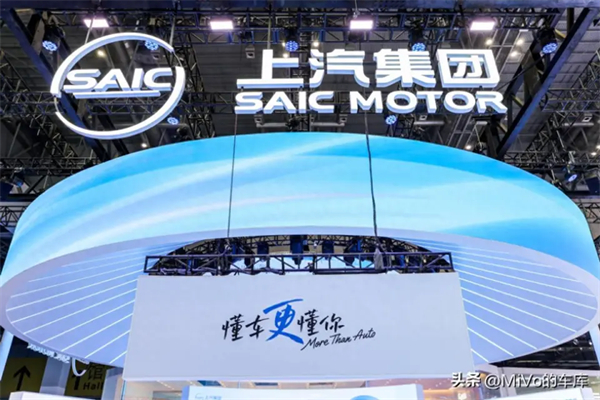 上汽破殼重生，一路向“新”而行