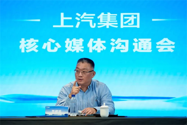 專訪賈健旭：以“新范式”破局，重構(gòu)中國汽車新坐標(biāo)