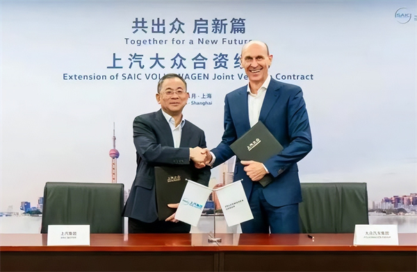 對內(nèi)改革，對外合作，上汽戰(zhàn)略煥新開啟新周期