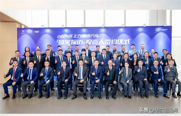 堅守下的蛻變新生：上汽集團(tuán)二月銷量同比大漲41.9%