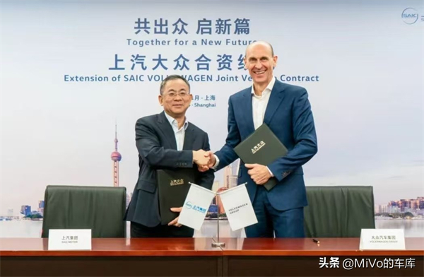 巨象如何華麗轉身？且看上汽的轉型突圍之道