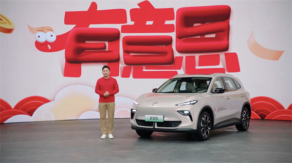 開創(chuàng)傳統(tǒng)車企先河，MG重新發(fā)布ES5，“領(lǐng)先一代、便宜一萬”重塑格局