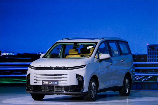 大空間、更省錢、長續(xù)航，“國民家用MPV”上汽大通G50混動MPV開啟預售，滿足家庭用車、旅游出行等全需求！