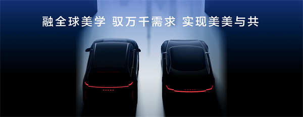 走進(jìn)用戶(hù)心，上汽最懂你