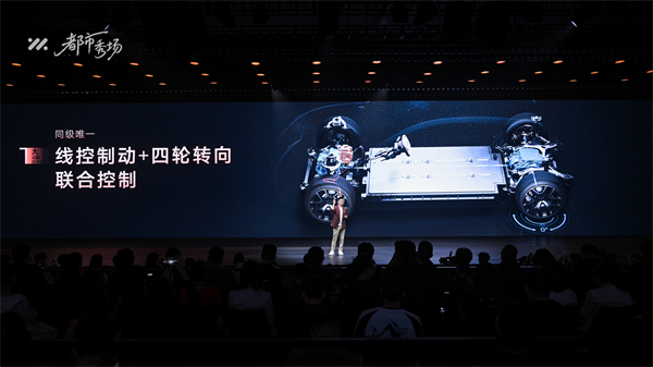 全新智己L6正式發(fā)布，預(yù)售權(quán)益價21.99萬元~28.99萬元 為都市精致出行而生