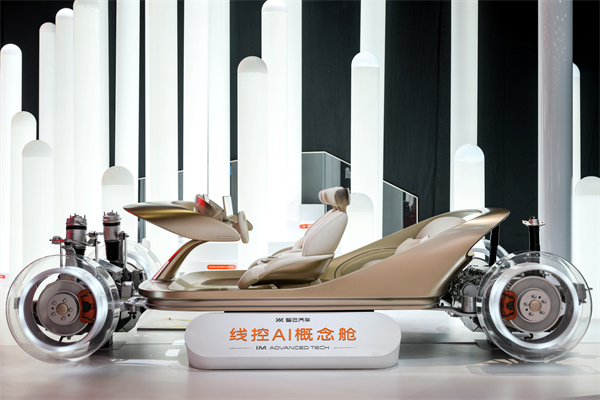 智己汽車發(fā)布線控?cái)?shù)字底盤技術(shù)，今年下半年率先量產(chǎn)上車線控底盤 開啟“具身智能”新時(shí)代