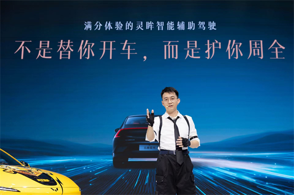 10.98萬(wàn)元起！五菱星光2025款開(kāi)啟預(yù)售，攜手《和平精英》打造年輕人的智能實(shí)戰(zhàn)利器！