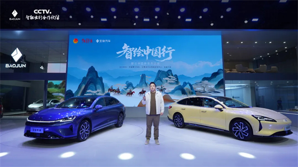 置換一口價12.58萬元起，寶駿享境攜手寶駿全球品牌代言人龔俊正式上市！