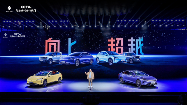 科技以民為本，上汽通用五菱全面進(jìn)化“人民的電智神車”