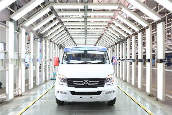 上汽大通批量出口英國(guó)V80發(fā)車 續(xù)寫(xiě)“大通速度”出口傳奇