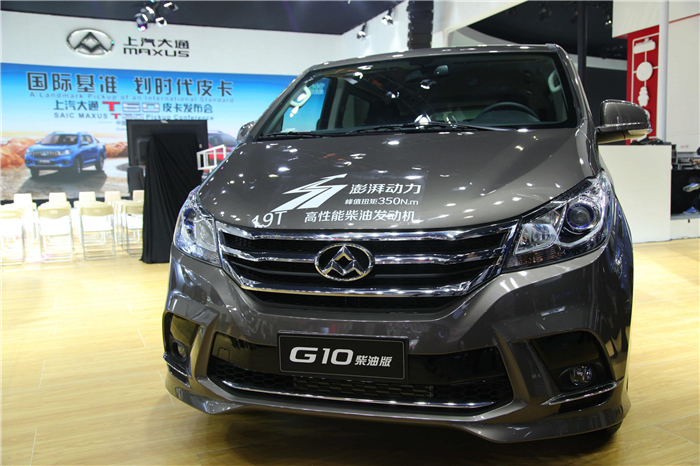 未來(lái)已在，上汽集團(tuán)首款皮卡產(chǎn)品T60亮相廣州車展，“國(guó)際范兒”引無(wú)數(shù)回眸