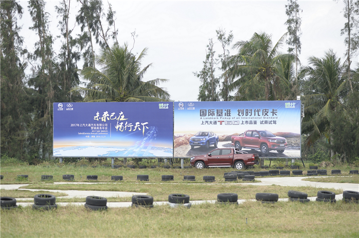 深度解析“劃時(shí)代皮卡”，看T60如何演繹皮卡新世代