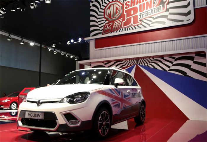 魅力綻放！上汽MG名爵“品牌年”廣州車展完美收官