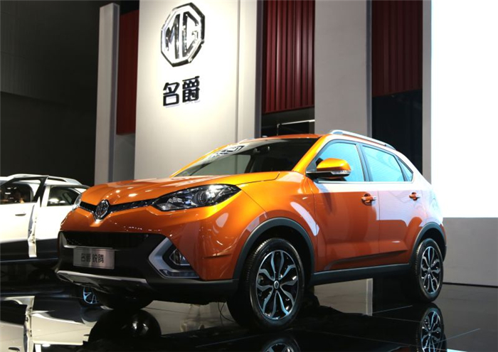 魅力綻放！上汽MG名爵“品牌年”廣州車展完美收官