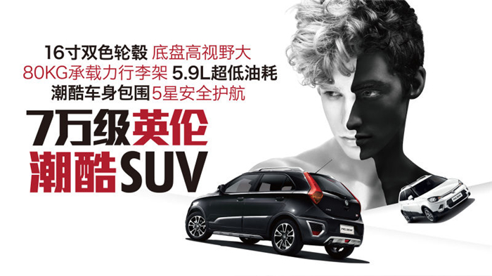 魅力綻放！上汽MG名爵“品牌年”廣州車展完美收官