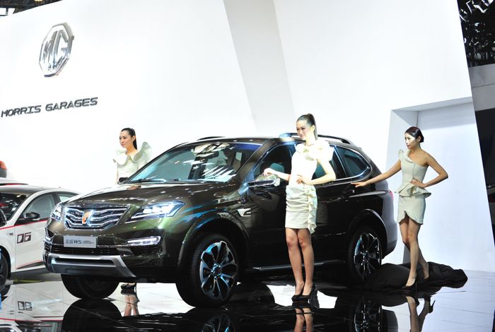 更時(shí)尚、更科技、更實(shí)用 “新一代跨領(lǐng)域?qū)I(yè)SUV”榮威W5 Urban Concept全球首發(fā)