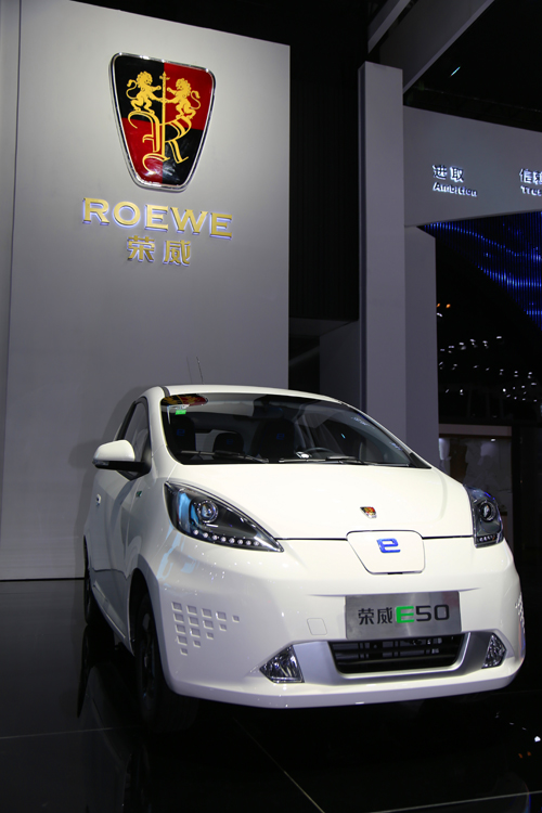 上汽與嘉定區(qū)成立新能源汽車(chē)租賃公司 5年推廣30萬(wàn)輛