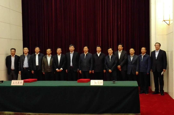 上汽聯(lián)姻中石油，共建創(chuàng)新汽車(chē)生態(tài)圈